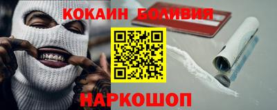 амф Бугуруслан