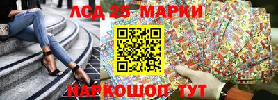 амф Бугуруслан