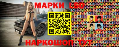 амф Бугуруслан