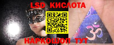 амф Бугуруслан