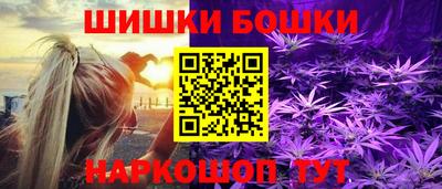 эйфоретик Будённовск