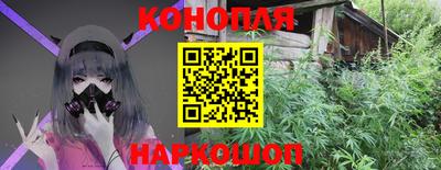 амф Бугуруслан