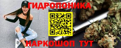 амф Бугуруслан