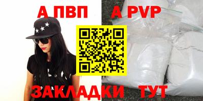 амф Бугуруслан