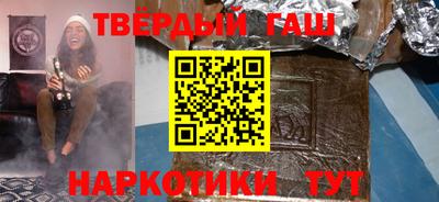 эйфоретик Будённовск