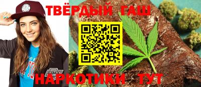 амф Бугуруслан