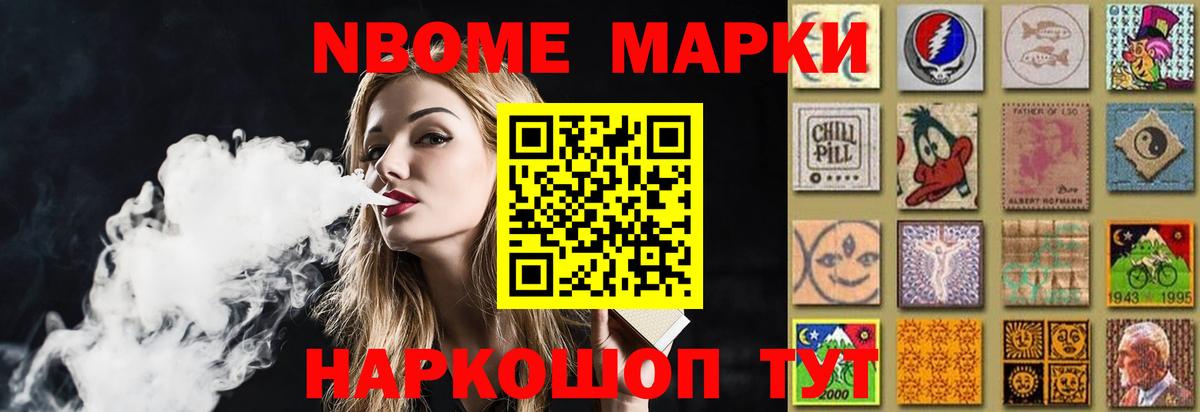 Лсд 25 экстази кислота  Вход с VPN  Чапаевск 